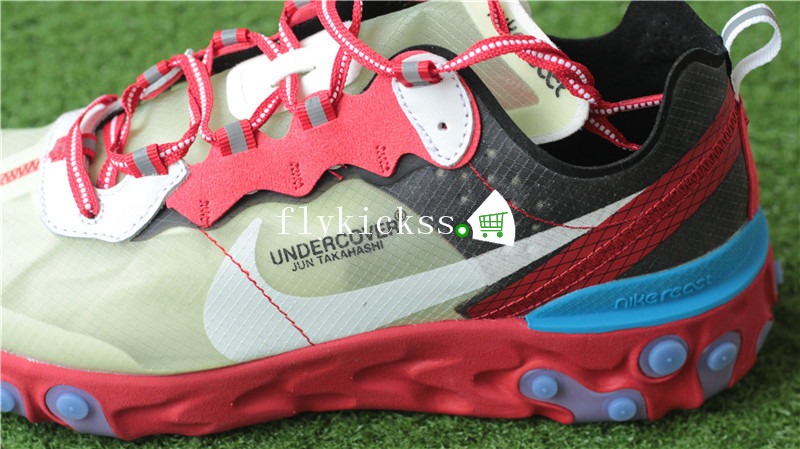Undercover x Nike React Element 87 Hyaline